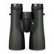Бінокль Vortex Crossfire HD 10x50 (CF-4313) 2155 фото 3