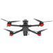 FPV квадрокоптер Chimera7 Pro V2 Analog 5.8G 2.5W 6S BNF ELRS 868/915MHz VIA-99-00017557 фото 2