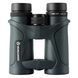 Бінокль Vanguard VEO XF 8x42 WP (VEO XF 8420) DAS302096 фото 3