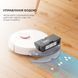 Робот-пилосос Dreame Bot D10 Plus (RLS3D) VIA-99-00017481 фото 4