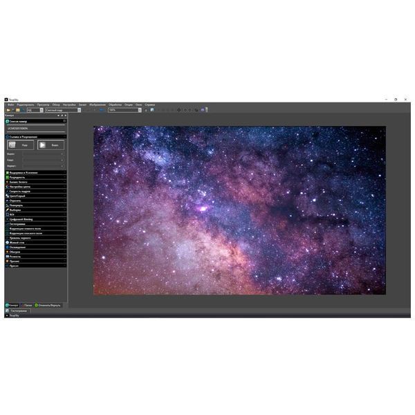Астрокамера SIGETA T3CMOS 18000 18.0MP USB3.0 OPT-65698 фото