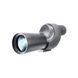Подзорная труба Vanguard Vesta 350S 12-45x50 WP + штатив (Vesta 350S) DAS301040 фото 54