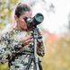 Подзорная труба Vanguard Endeavor HD 65A 15-45x65/45 WP (Endeavor HD 65A) DAS301041 фото 48