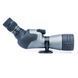 Подзорная труба Vanguard Endeavor HD 65A 15-45x65/45 WP (Endeavor HD 65A) DAS301041 фото 33