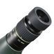 Підзорна труба Vanguard VEO HD 80A 20-60x80/45 WP (VEO HD 80A) DAS301105 фото 53